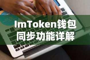 手游探险之旅，狩猎原野的无尽魅力  第1张