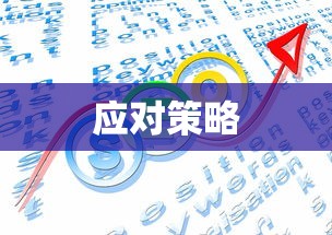 旅游产品组合名词解释  第1张