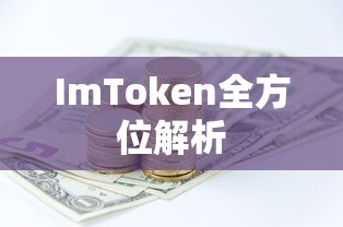 和平精英怎么买改名卡 多少钱  第1张