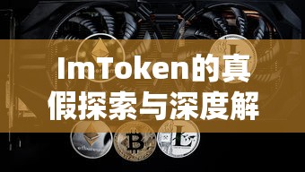 网游三国之铁血征程  第1张