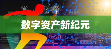 青梅不经c1v2玉米作者:花美人  第1张