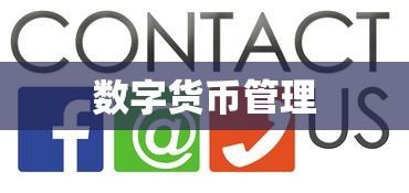 僵尸枪手中文版下载攻略与体验分享心得  第1张