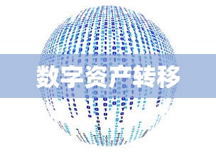 暗棋吃法规则  第1张