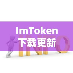 户部尚书等于现在的什么官职  第1张
