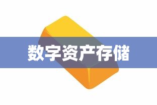 猫和老鼠手游太空争霸攻略，星际战场玩转指南  第1张