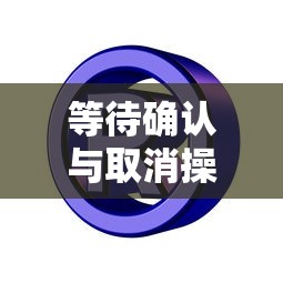 姑获鸟之夏  第1张
