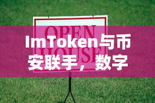 聊城电大是什么学校名称  第1张