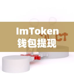 刚体转动惯量的测定实验报告  第1张