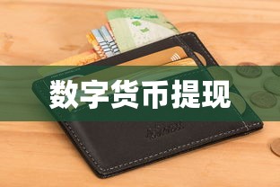 粉色罪孽泰剧全集泰剧免费观看  第1张