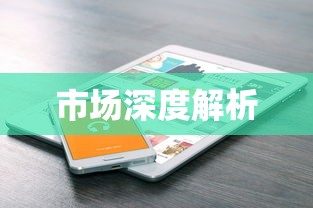 三星S7568报价及市场深度解析  第1张