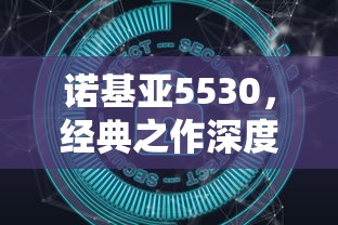 饥荒食谱大全配方图  第1张