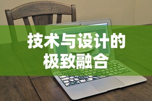 天地英雄气,千秋尚凛然  第1张