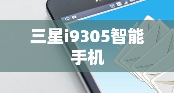 手游魅力无限，战神不败之玩法攻略  第1张