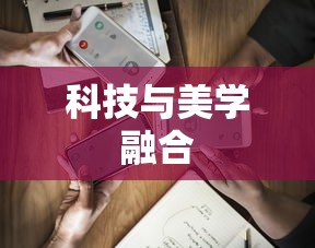 鲜榨果汁配方，健康生活的甜蜜选择  第1张