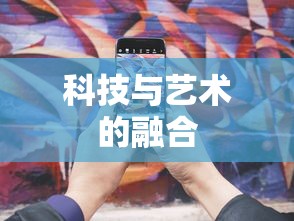 烈焰战魂什么意思  第1张