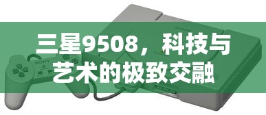 中华人民共和国成立70周年纪念币  第1张