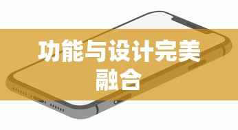 lols10全球总决赛  第1张