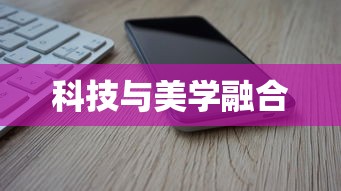 逆战官方下载入口  第1张