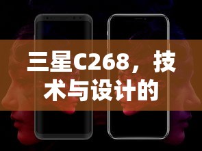 洛克王国清明怎么打星辰塔打法  第1张