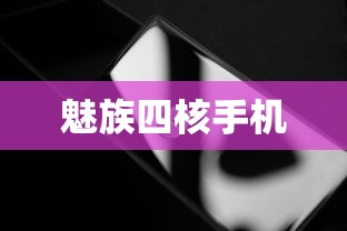 打上花火伴奏mp3下载  第1张