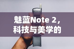 解析cos函数，cos等于邻边比斜边  第1张