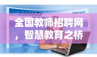本子娜表情包  第1张