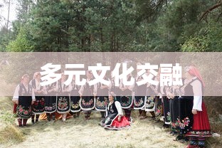 广西民族大学，多元文化交融的殿堂  第1张