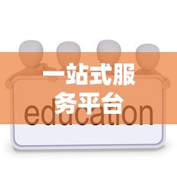 反恐精英手游下载  第1张