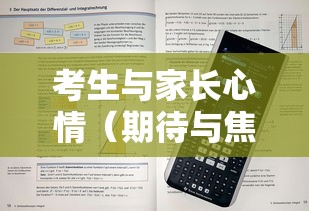 真三国无双8官网入口  第1张