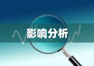 赘婿当道柳萱岳风免费全文阅读  第1张