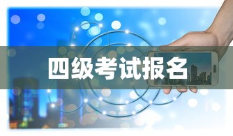 凉菜制作大全，经典各式凉菜做法详解  第1张