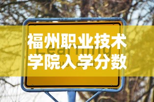 雨血前传，命运交织的序章  第1张