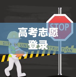梦幻西游手游刷金币挂  第1张