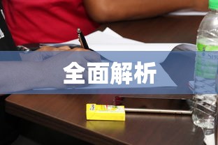 2019年省考公务员职位表全面解析  第1张