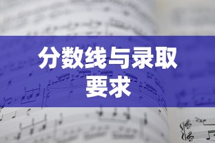 城堡突袭2破解版无限钻石  第1张