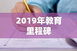 策驰影院电视剧免费策驰2024  第1张
