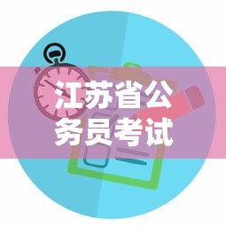 最新韩剧在线观看韩剧TV  第1张