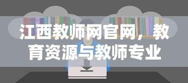 神庙逃亡2破解版无限金币无限钻石  第1张