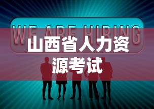 全国四六级成绩查询时间及考生必备指南  第1张