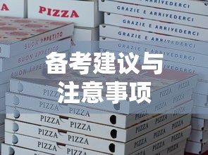贾跃亭 ljh  第1张
