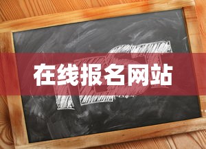 IMToken测评通关攻略，新手到高手的全面解析  第1张