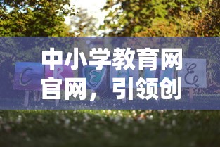 像素模拟器手游，深度玩法攻略探索  第1张