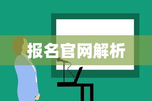 搬砖DNF手游  第1张