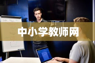 单边桥技巧口诀图解  第1张