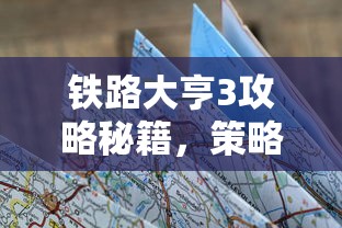 大话西游终结篇在线观看  第1张