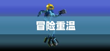 上海堡垒原作者  第1张