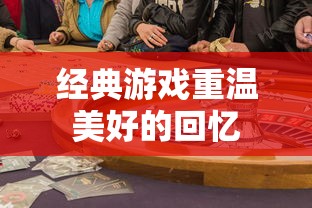独显与核显，哪个更胜一筹？  第1张