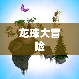 2019西安国际马拉松成绩查询  第1张