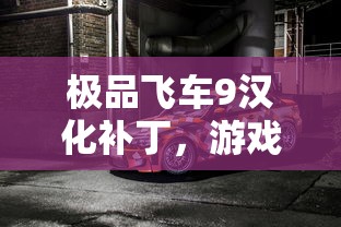 拜杜法案核心内容  第1张
