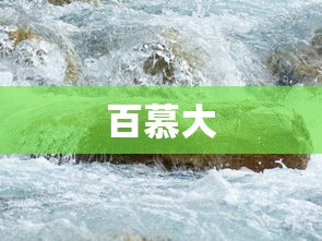 空调收氟步骤详解  第1张